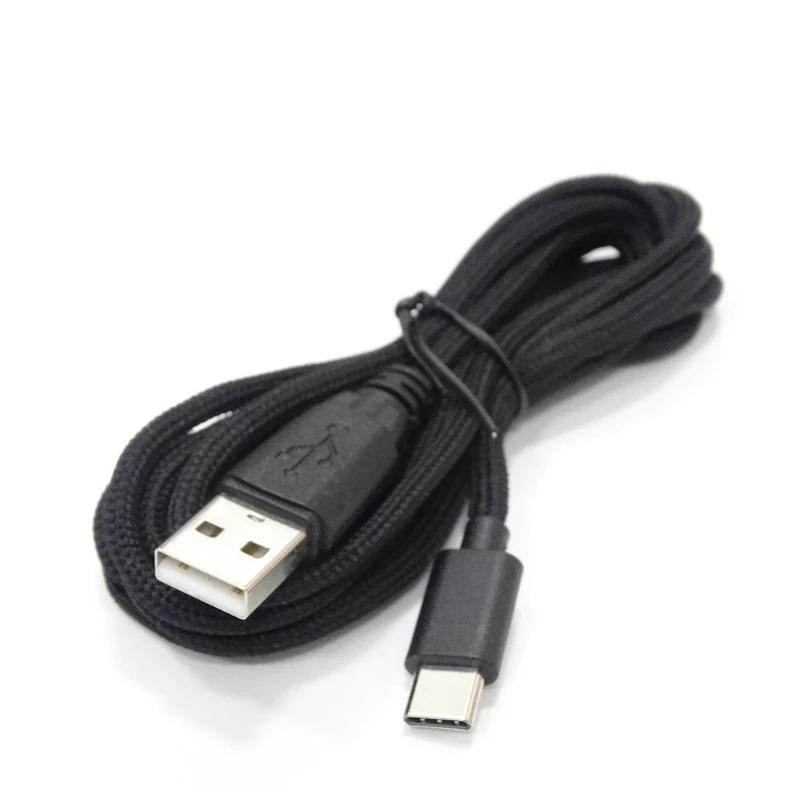 DIY USB Ÿ C 콺 , 1.8m USB 콺  ̺,  콺  Ű ̾ ü  ǰ